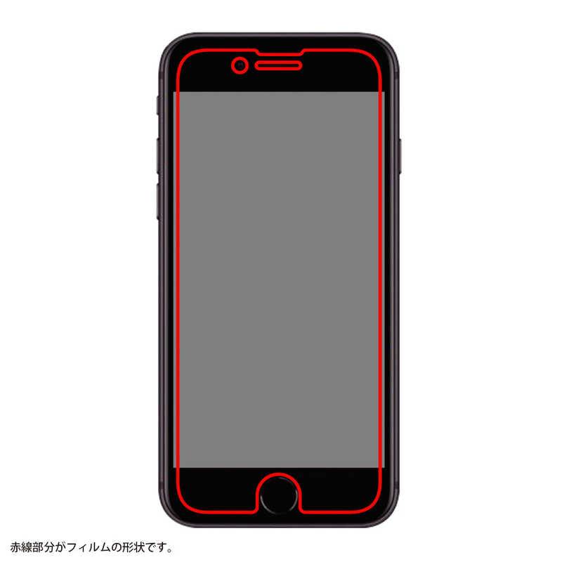 レイアウト レイアウト iPhone SE 第3世代/第2世代/8/7専用 フィルム 光沢 RT-P25F/A1 RT-P25F/A1