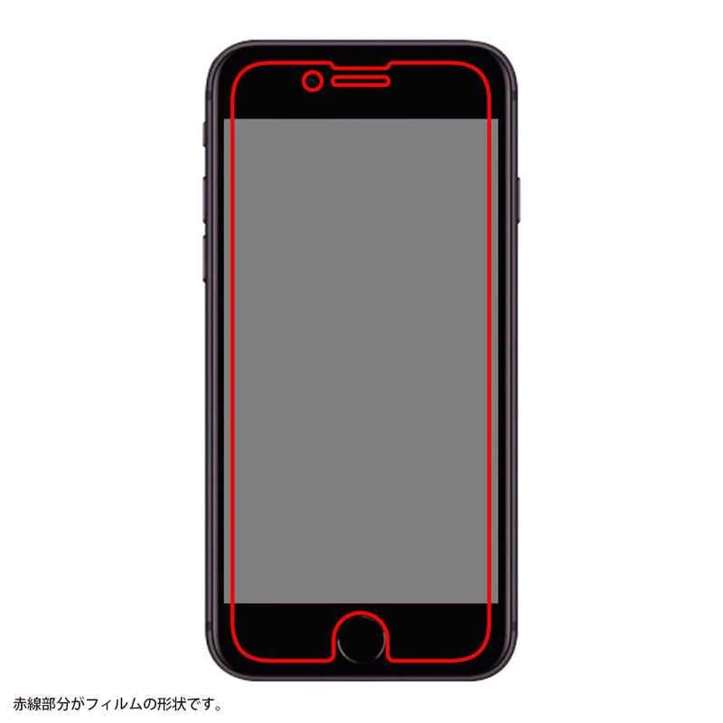 レイアウト レイアウト iPhone SE 第3世代/第2世代/8/7専用 ガラス 10H 光沢 RT-P25F/SCG RT-P25F/SCG
