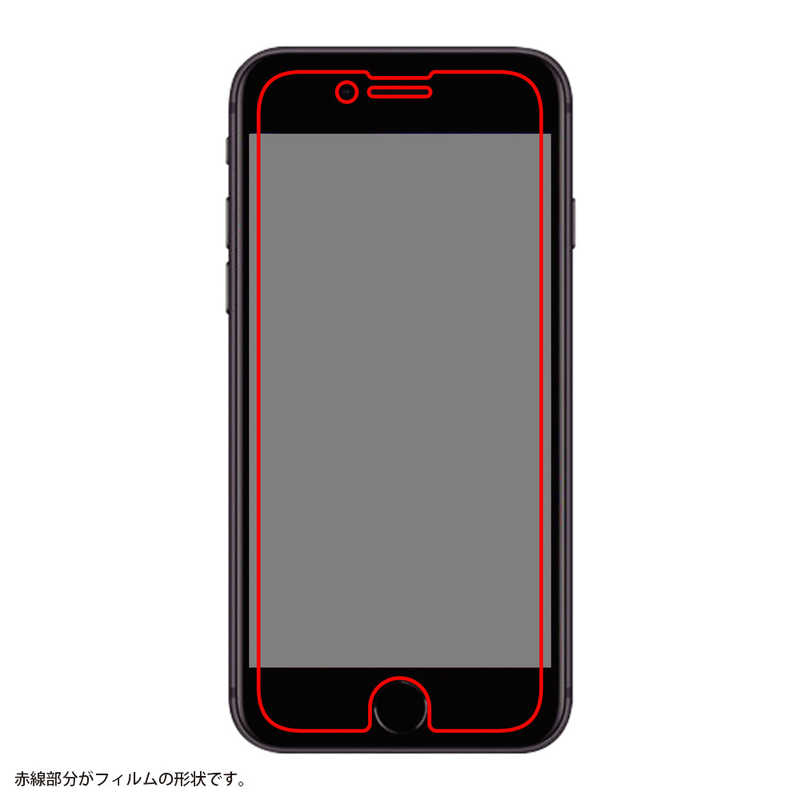 レイアウト レイアウト iPhone SE 第3世代/第2世代/8/7専用 ガラス 防埃 10H 光沢 RT-P25F/BSCG RT-P25F/BSCG