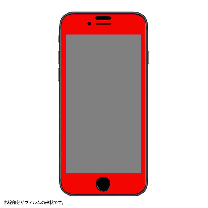 レイアウト レイアウト iPhone SE 第3世代/第2世代/8/7専用 フレームガラス(全面3D) BK BLカット RT-P25FSG/BMB RT-P25FSG/BMB