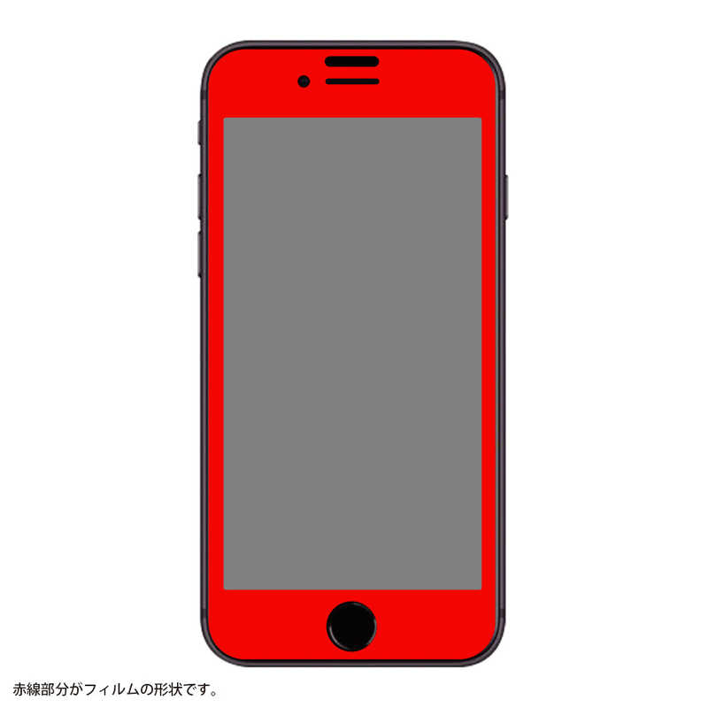 レイアウト レイアウト iPhone SE 第3世代/第2世代/8/7専用 オールガラス(全面3D) BK BLカット RT-P25RFG/BMB RT-P25RFG/BMB