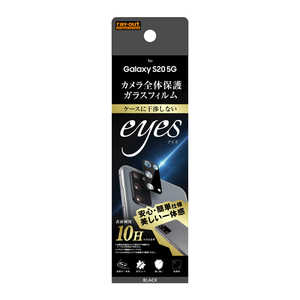 쥤 Galaxy S20 5G 饹  10H eyes ֥å RT-GS205FG/CAB