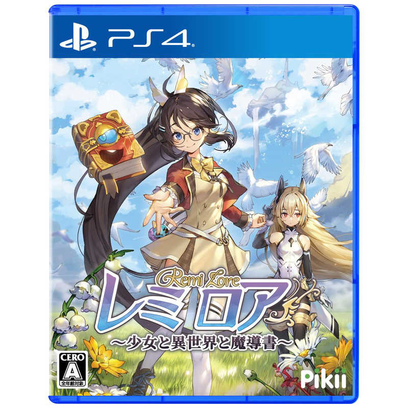 ピッキー Ps4ゲームソフト レミロア 少女と異世界と魔導書 の通販 カテゴリ ゲーム ピッキー 家電通販のコジマネット 全品代引き手数料無料 ピッキー Ps4ゲームソフト レミロア 少女と異世界と魔導書 の通販 カテゴリ ゲーム ピッキー 家電通販のコジマネット 全品代引き手数料無料