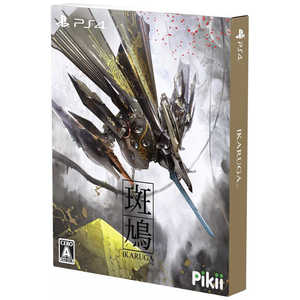 ピッキー PS4ゲームソフト 斑鳩 IKARUGA 