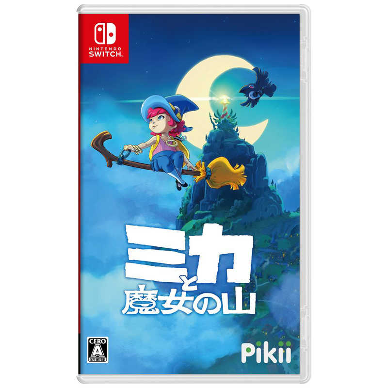 ピッキー ピッキー Switchゲームソフト ミカと魔女の山  