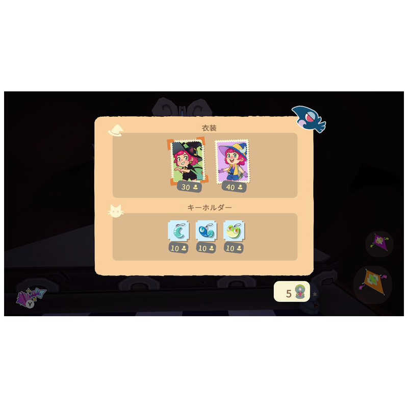 ピッキー ピッキー Switchゲームソフト ミカと魔女の山  