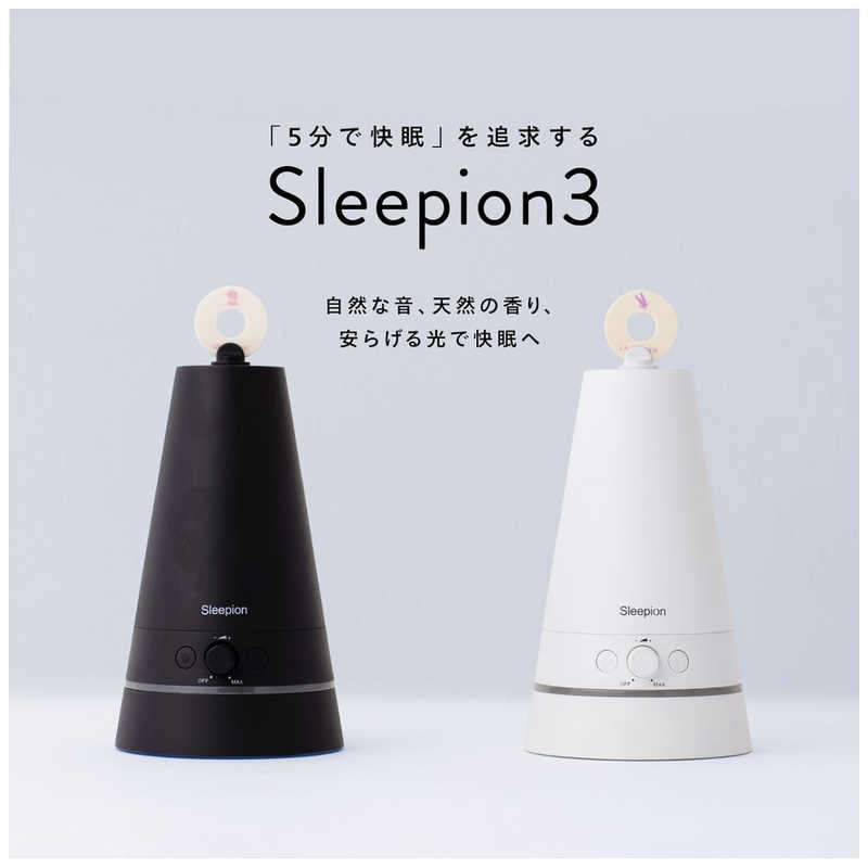 CHEERO CHEERO Sleepion3 ホワイト USB-C入力 cheero SL-3-C-WH SL-3-C-WH