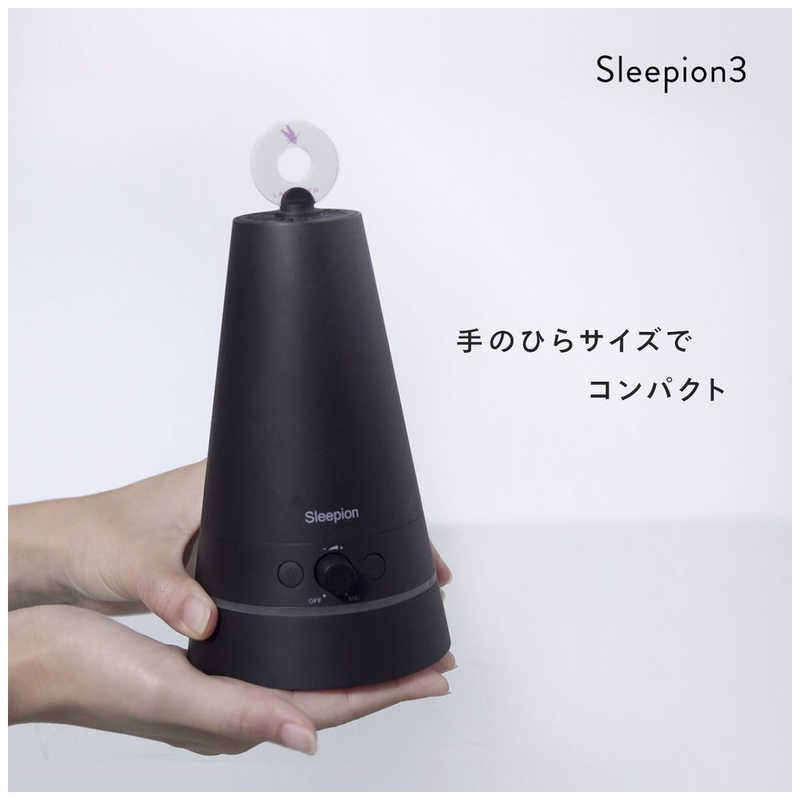 CHEERO CHEERO Sleepion3 ホワイト USB-C入力 cheero SL-3-C-WH SL-3-C-WH