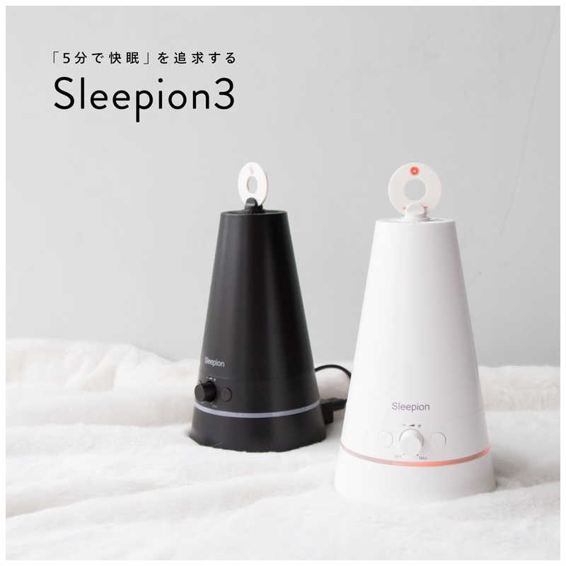 CHEERO CHEERO Sleepion3 ホワイト USB-C入力 cheero SL-3-C-WH SL-3-C-WH