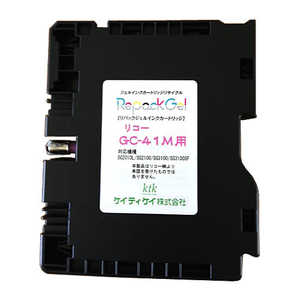 ケイティケイ リパックインク(リサイクル) 【RICOH対応】 GC41M マゼンタ HWIA614 ケイティケイ リパックインク(リサイクル) 【RICOH対応】 GC41M マゼンタ HWIA614