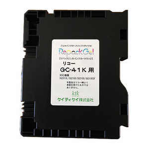 �����ƥ����� ��ѥå�����(�ꥵ������) ��RICOH�б��� GC41K �֥�å� HWIA612