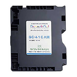 ケイティケイ リパックインク(リサイクル) 【RICOH対応】 GC41CH シアン HWIA617 ケイティケイ リパックインク(リサイクル) 【RICOH対応】 GC41CH シアン HWIA617
