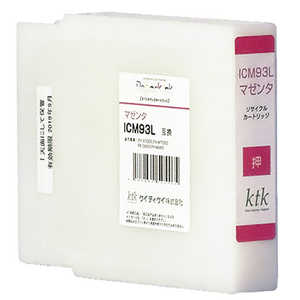 ƥ ѥå(ꥵ) EPSONб ICM93L ޥ HWIR592