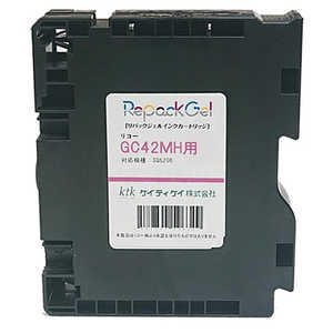 �����ƥ����� ��ѥå�����(�ꥵ������) (RICOH�б�) GC42MH �ޥ��� HWIA623