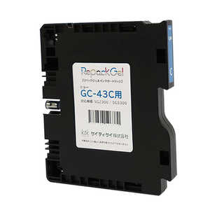 �����ƥ����� ��ѥå�����(�ꥵ������) (RICOH�б�) GC43C ������ HWIA627