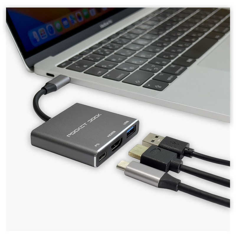 DADANDALL DADANDALL 映像変換アダプタ ［USB-C オス→メス HDMI /USB-A＋USB-Cメス給電 /USB Power Delivery対応 /100W］ 4K対応 DDDSPD301CLG DDDSPD301CLG