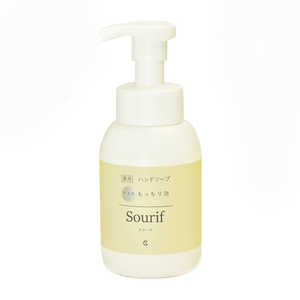 キュービックスクエア Sourif 薬用ハンドソープ 泡タイプ 無香料 300ml キュービックスクエア Sourif 薬用ハンドソープ 泡タイプ 無香料 300ml