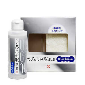 キュービックスクエア うろこが取れる 鱗・水垢除去剤 150ml スポンジ付 キュービックスクエア うろこが取れる 鱗・水垢除去剤 150ml スポンジ付