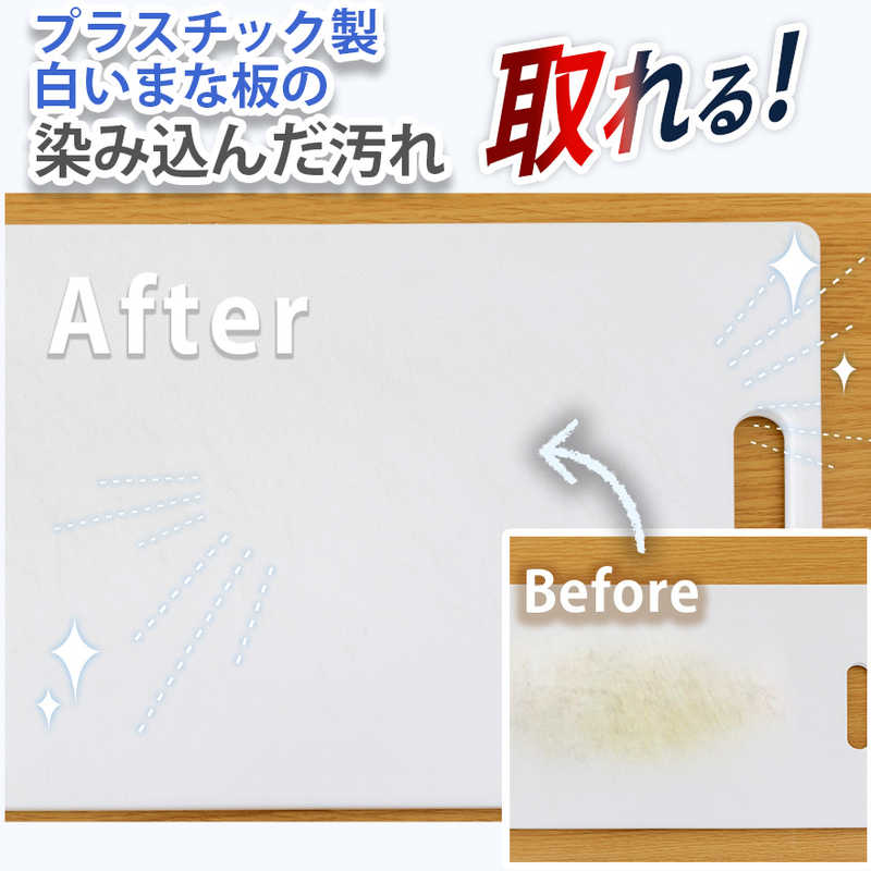 キュービックスクエア キュービックスクエア カビが取れる 泡スプレー300ml  
