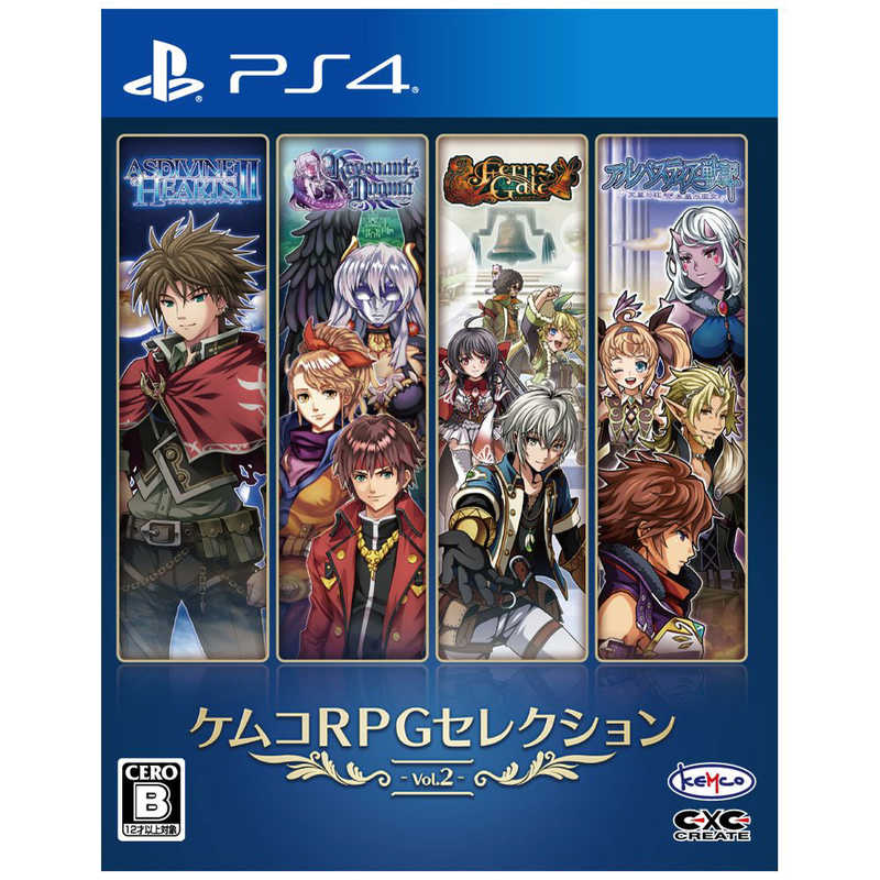 KEMCO KEMCO PS4ゲームソフト ケムコRPGセレクション Vol.2 ケムコRPGセレクション Vol.2