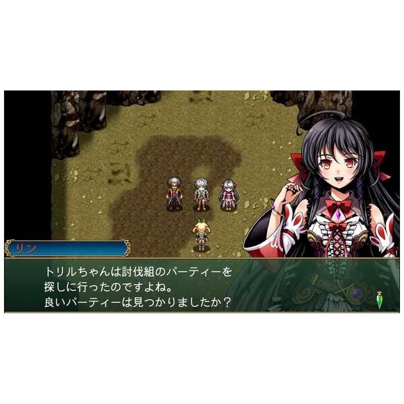 Kemco Ps4ゲームソフト ケムコrpgセレクション Vol 2 の通販 カテゴリ ゲーム Kemco 家電通販のコジマネット 全品代引き手数料無料