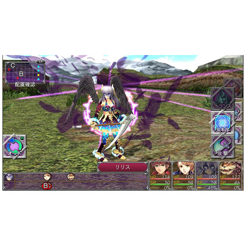 Kemco Ps4ゲームソフト ケムコrpgセレクション Vol 2 の通販 カテゴリ ゲーム Kemco 家電通販のコジマネット 全品代引き手数料無料