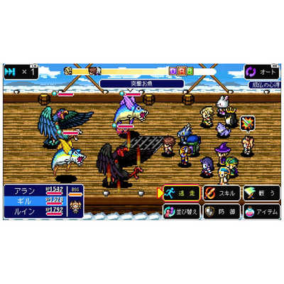 KEMCO PS4ゲームソフト ケムコRPGセレクション Vol.2 の通販