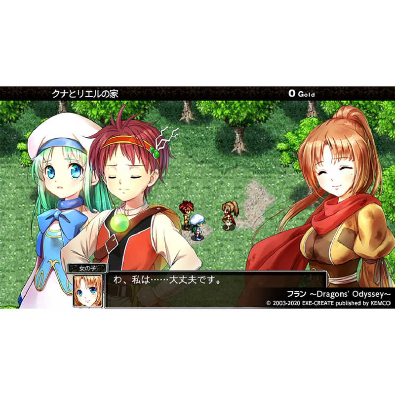 Kemco Ps4ゲームソフト ケムコrpgセレクション Vol 3 Pljm の通販 カテゴリ ゲーム Kemco 家電通販のコジマネット 全品代引き手数料無料