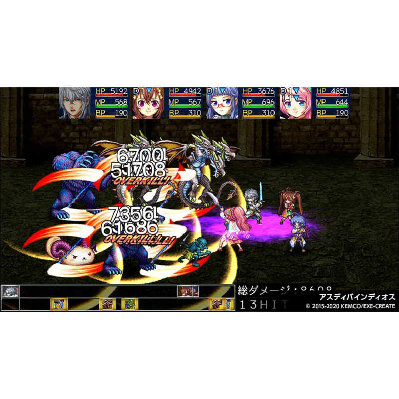 KEMCO KEMCO PS4ゲームソフト ケムコRPGセレクション Vol.3 PLJM-16548 PLJM-16548