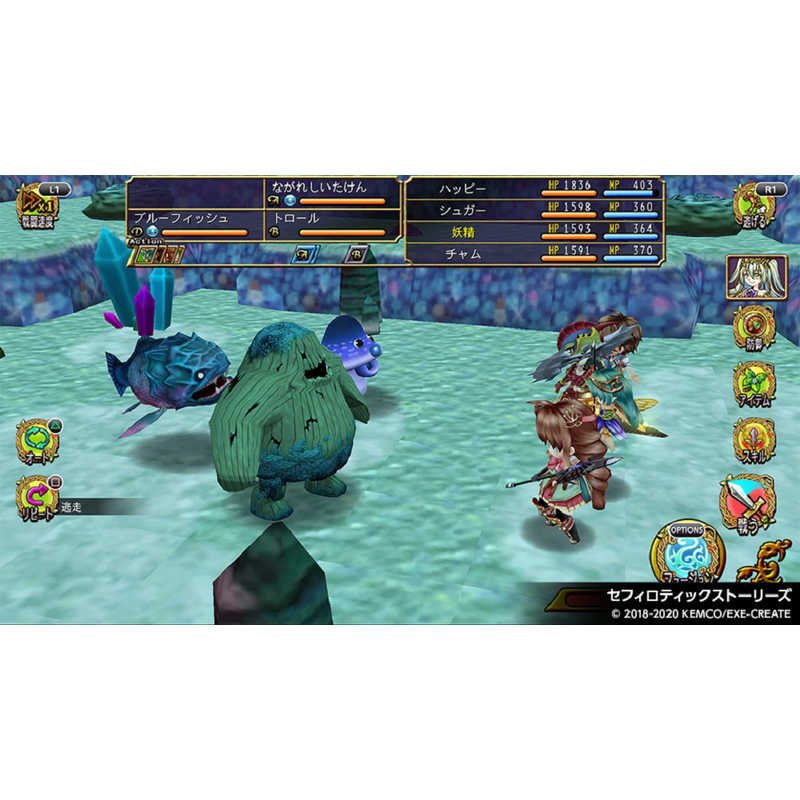 Kemco Ps4ゲームソフト ケムコrpgセレクション Vol 3 Pljm の通販 カテゴリ ゲーム Kemco 家電通販のコジマネット 全品代引き手数料無料