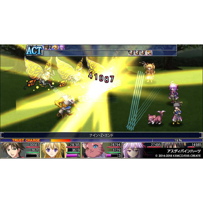 KEMCO KEMCO Switchゲームソフト ケムコRPGセレクション Vol.1 HACPAV5NA HACPAV5NA