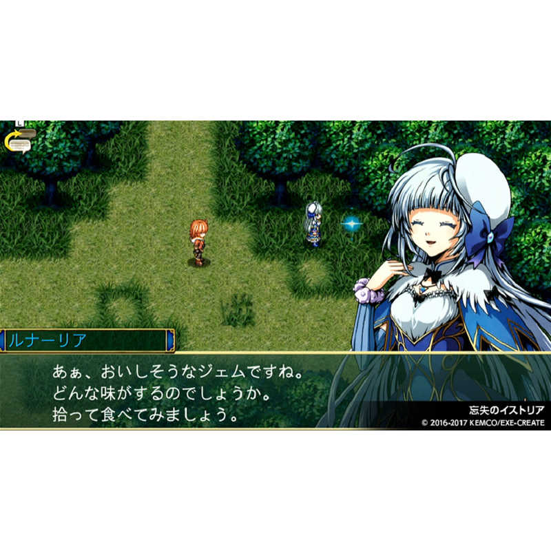 KEMCO KEMCO Switchゲームソフト ケムコRPGセレクション Vol.1 HACPAV5NA HACPAV5NA