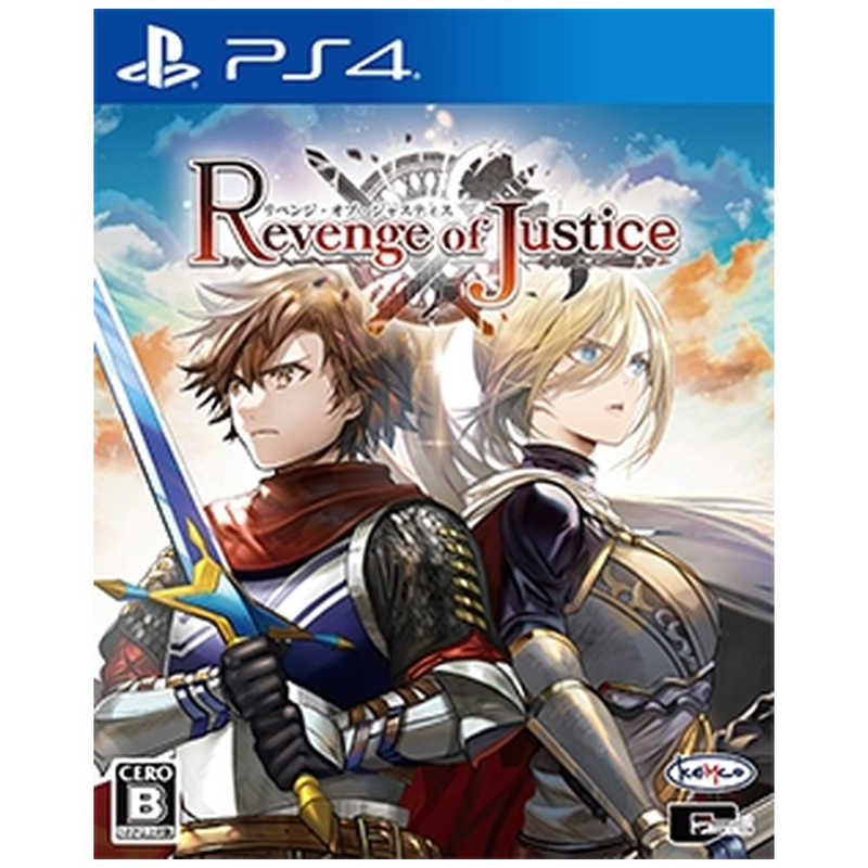 Kemco Ps4ゲームソフト リベンジ オブ ジャスティス Pljm の通販 カテゴリ ゲーム Kemco 家電通販のコジマネット 全品代引き手数料無料 Kemco Ps4ゲームソフト リベンジ オブ ジャスティス Pljm の通販 カテゴリ ゲーム Kemco 家電通販のコジマネット 全品代引き手数料無料