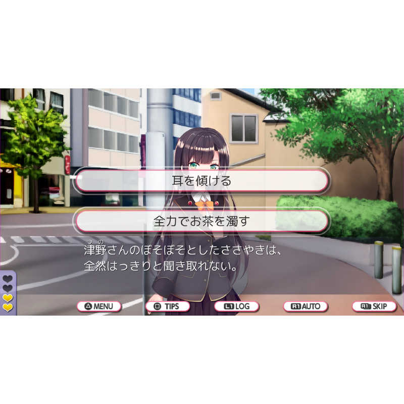 KEMCO KEMCO PS4ゲームソフト デスマッチラブコメ! PLJM-16602 PLJM-16602
