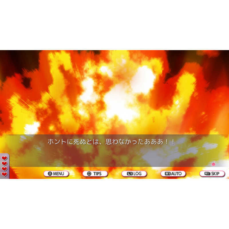 KEMCO KEMCO PS4ゲームソフト デスマッチラブコメ! PLJM-16602 PLJM-16602