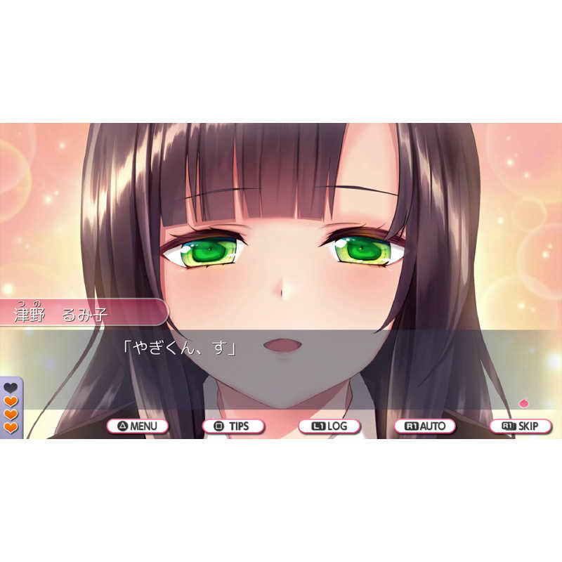 KEMCO KEMCO PS4ゲームソフト デスマッチラブコメ! PLJM-16602 PLJM-16602