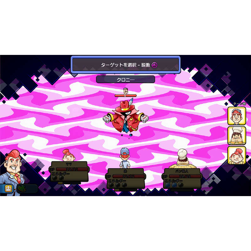 KEMCO KEMCO PS4ゲームソフト シチズンズ･ユナイト!:アース×スペース PLJM-16735 PLJM-16735