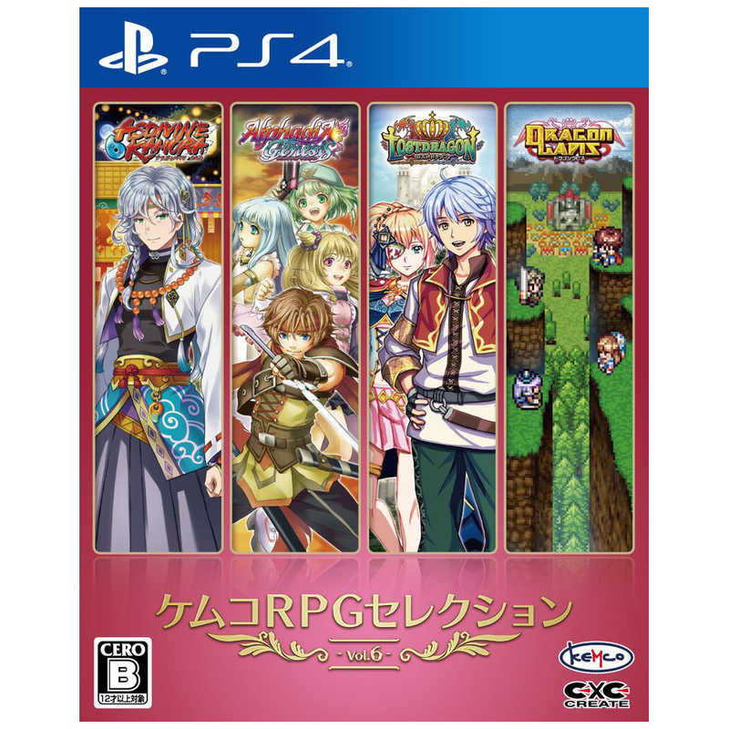 KEMCO KEMCO PS4ゲームソフト ケムコRPGセレクション Vol.6 PLJM-16790 PLJM-16790