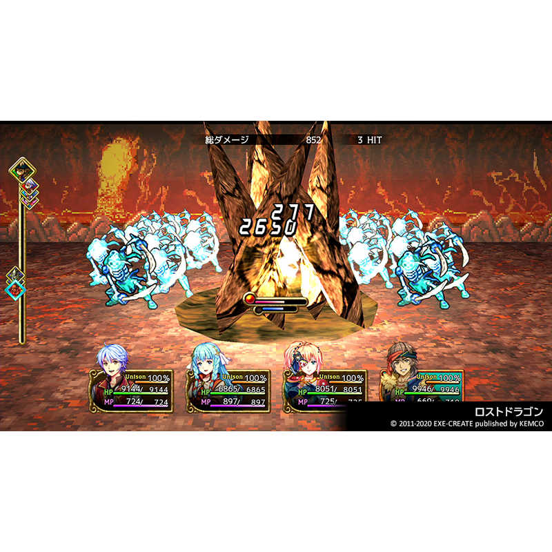KEMCO KEMCO PS4ゲームソフト ケムコRPGセレクション Vol.6 PLJM-16790 PLJM-16790