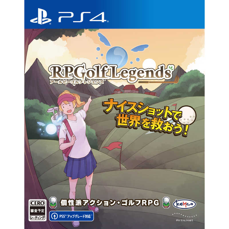 コトブキソリューション コトブキソリューション PS4ゲームソフト　RPGolf Legends  