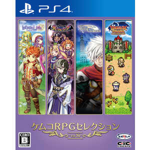 KEMCO PS4ゲームソフト ケムコRPGセレクション Vol.10 