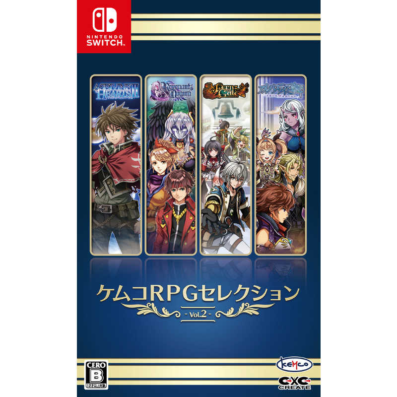 KEMCO KEMCO Switchゲームソフト ケムコRPGセレクション Vol.2  