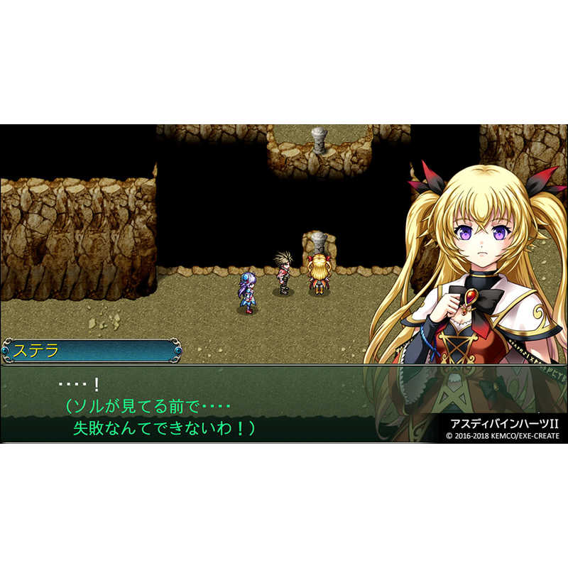 KEMCO KEMCO Switchゲームソフト ケムコRPGセレクション Vol.2  