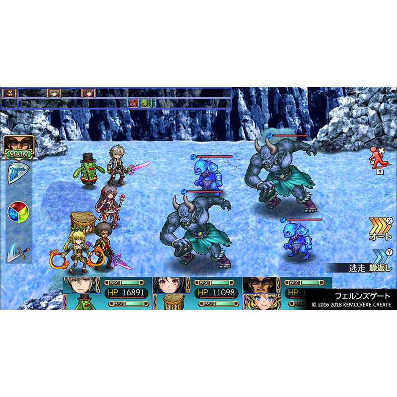 KEMCO KEMCO Switchゲームソフト ケムコRPGセレクション Vol.2  