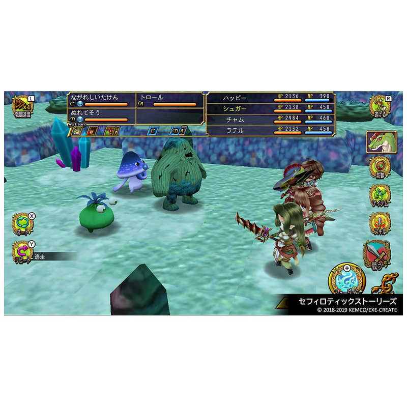 KEMCO KEMCO Switchゲームソフト ケムコRPGセレクション Vol.3  