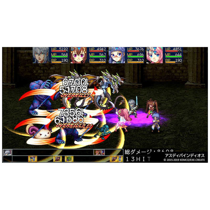 KEMCO KEMCO Switchゲームソフト ケムコRPGセレクション Vol.3  