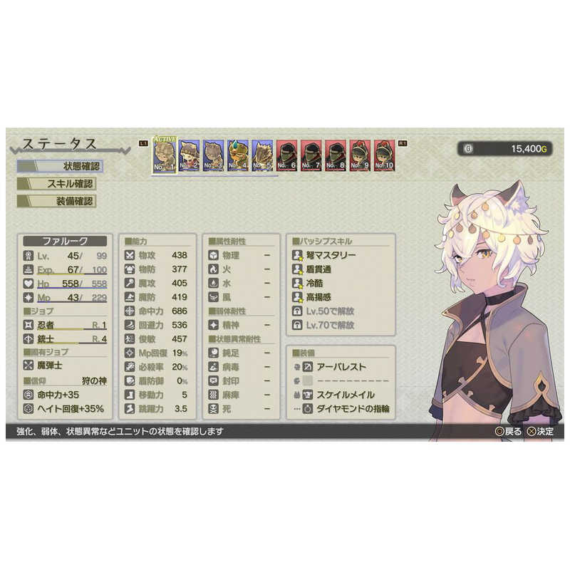 KEMCO KEMCO Switchゲームソフト クロステイルズ  