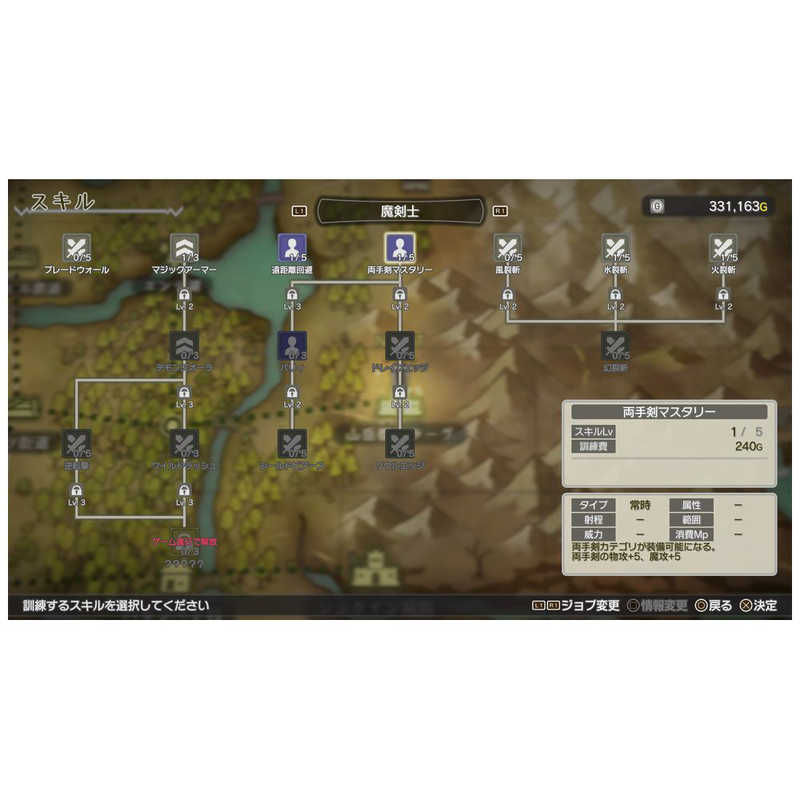 KEMCO KEMCO Switchゲームソフト クロステイルズ  