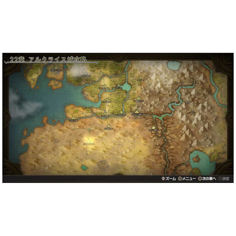 KEMCO KEMCO Switchゲームソフト クロステイルズ  