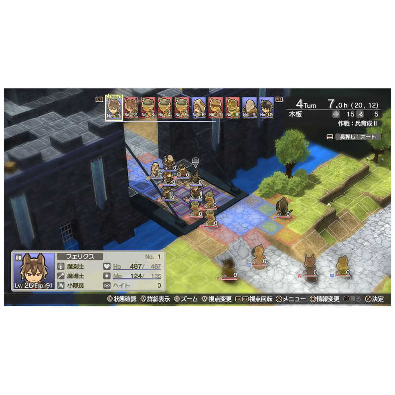 KEMCO KEMCO Switchゲームソフト クロステイルズ  